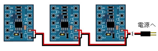 マイコン点灯制御基板Ｅｘ グループ時電源接続